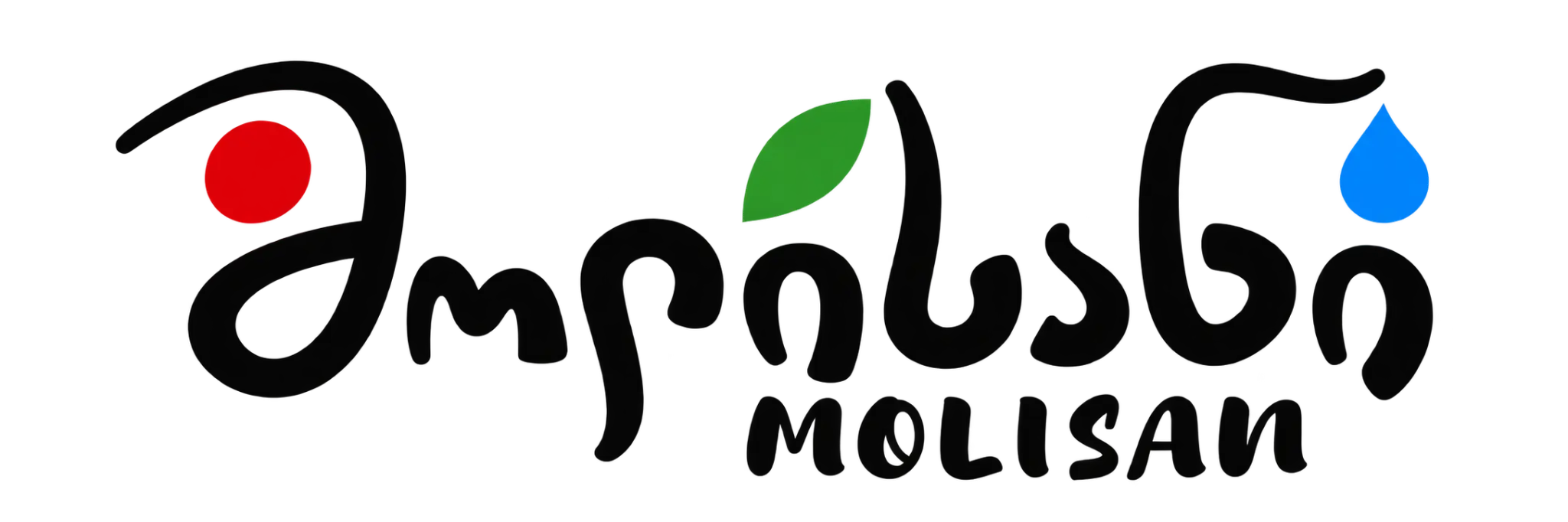 MOLISAN